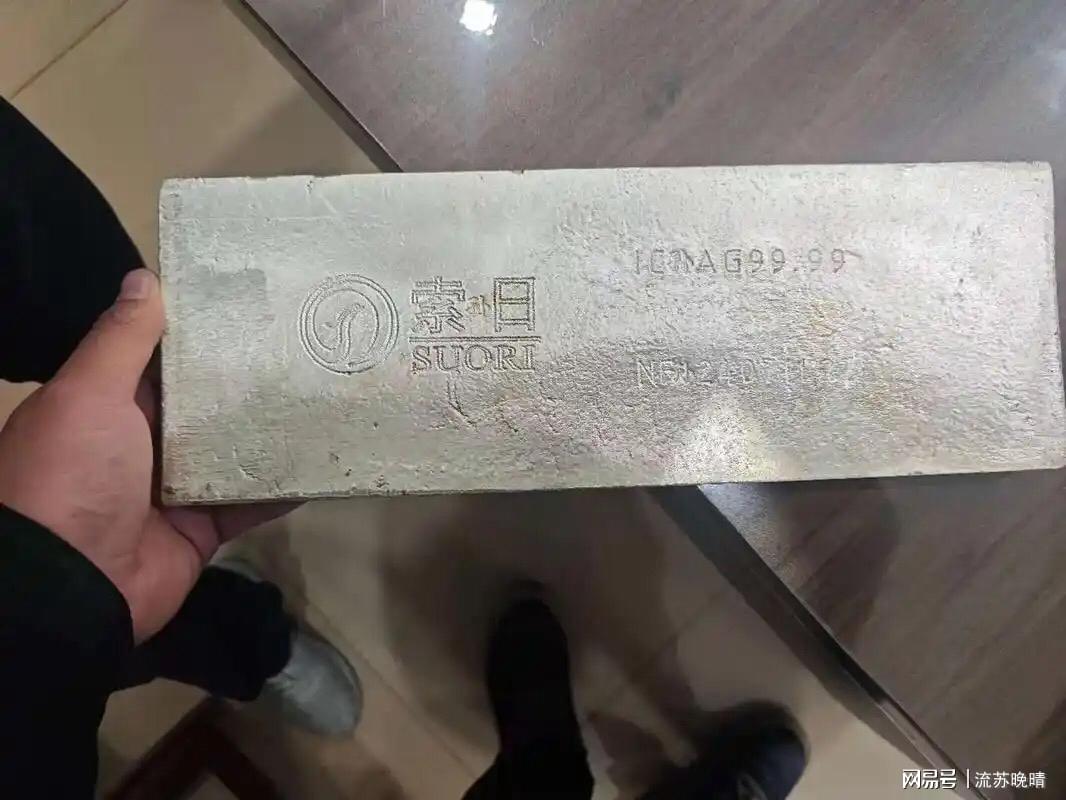 小雷:雅伊斯勒目前做得很好,纽卡斯尔会没问题的