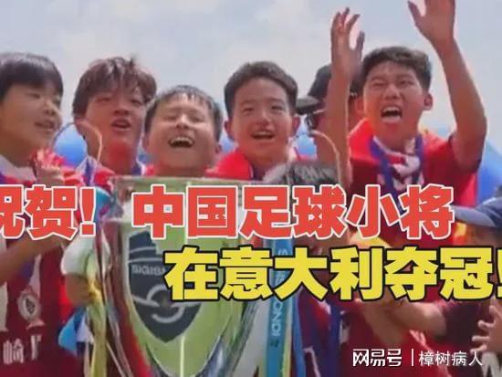 威尔逊寄语阿努诺比:纽约一夜英雄,身份永不变