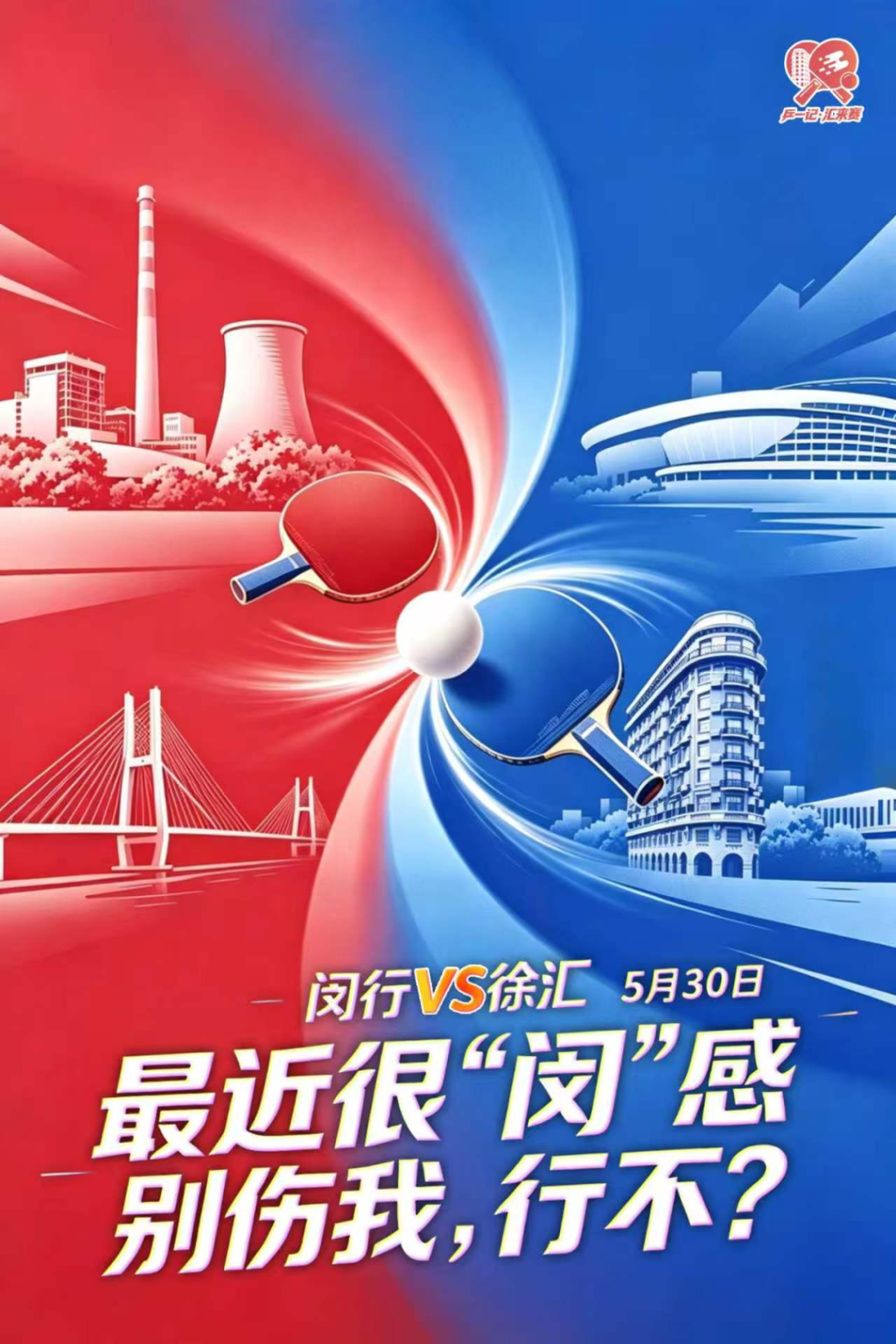 有点尴尬!布朗两个月前吐槽恩比德假摔骗哨 如今两人竟成为队友