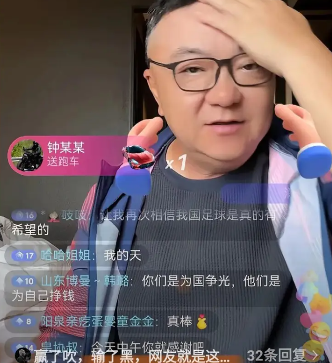 媒体人：刘翔向姚明看齐！或能捞到顶戴花翎 上海运动员敢为天下先