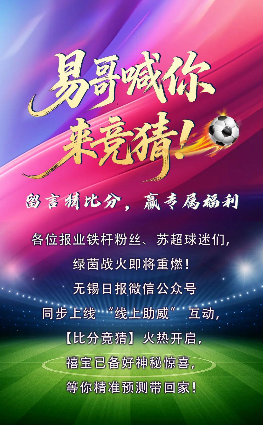 评论员批罗德里表现：我们都爱他，但现在他已不是那个罗德里