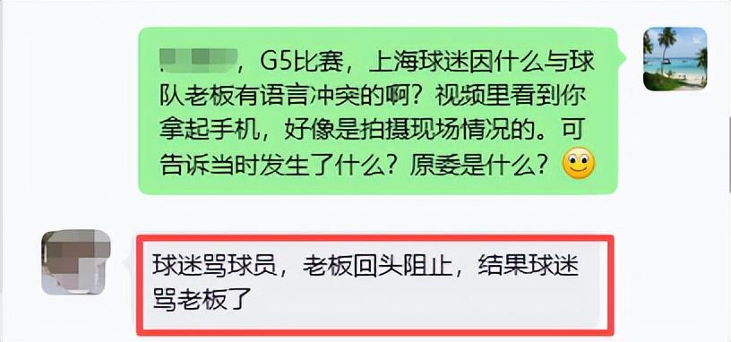 皇家西班牙人足球俱乐部通过其上海足球学院深化国际布局