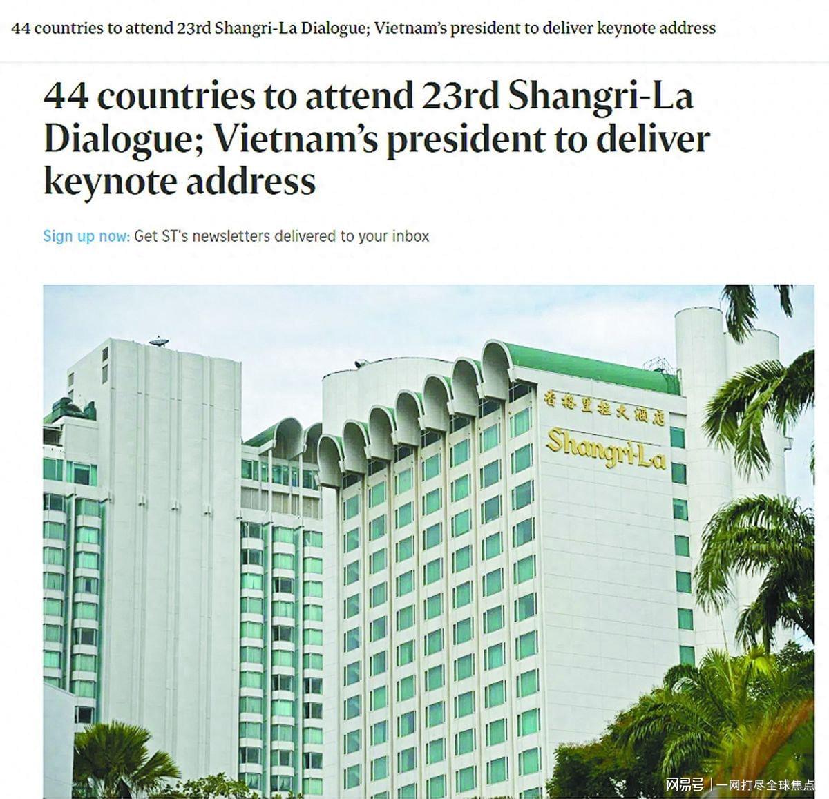 郑钦文知道输球后一定会有谩骂声,打趣目前功力尽失期待未来