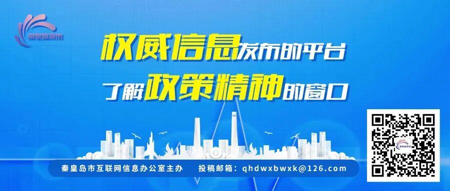 世界杯|比赛当天恰逢34岁生日,但萨拉赫未能用队史首胜庆生