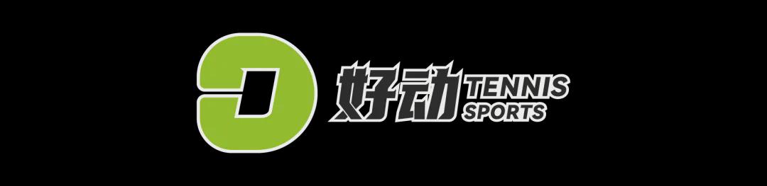 道伊尔高尔夫锦标赛第三轮单独领跑