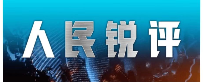 穆里尼奥打造强人防线,皇马的气质会就此改变吗?