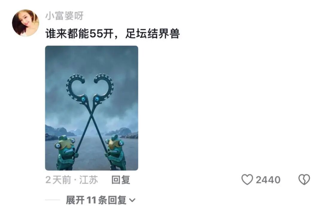 费迪南德:利马是脚下最好的中卫曼联不会争冠,阿森纳是冠军