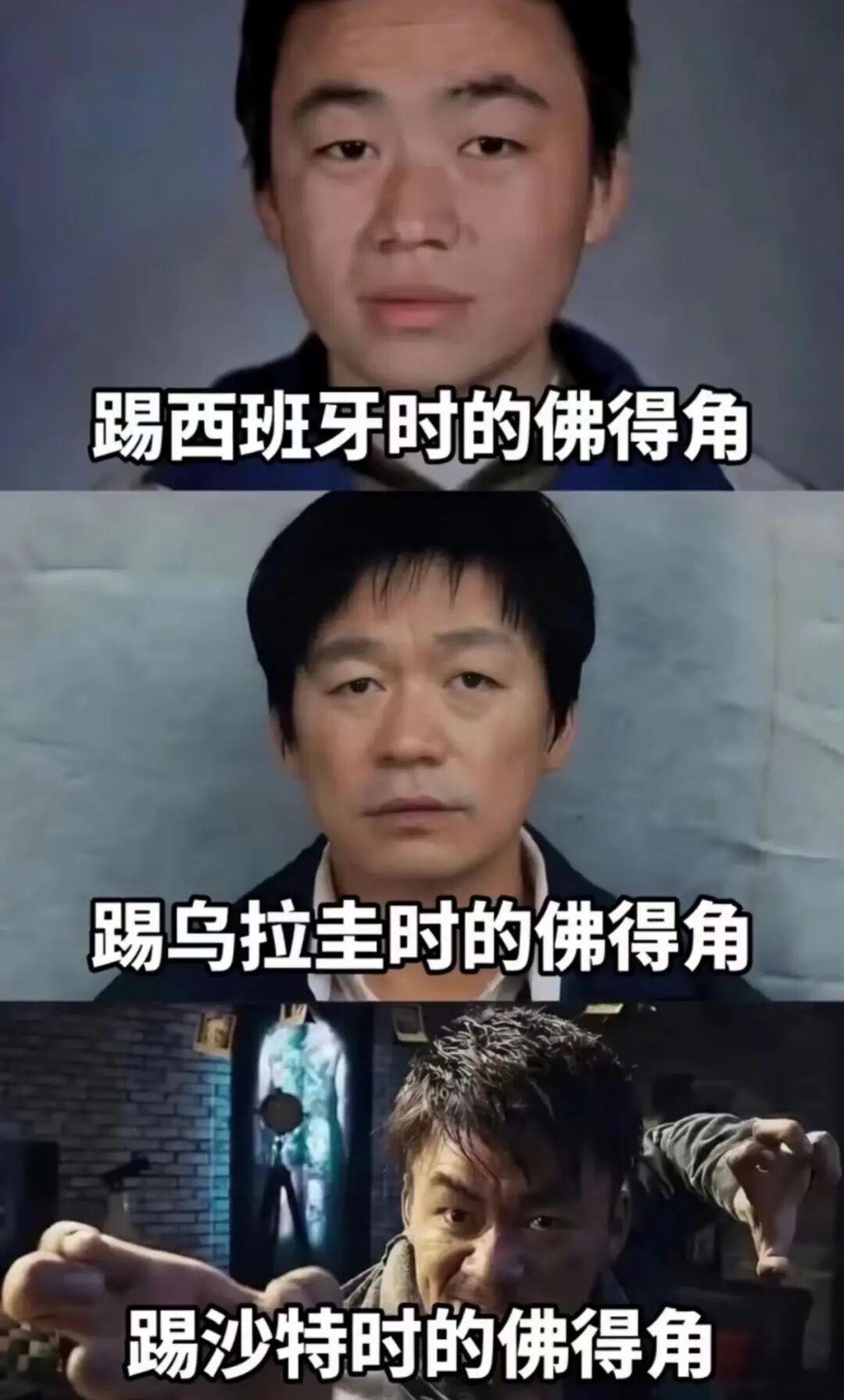 科瓦奇:拜尔没进国家队但打进制胜球,这表明我们有好阵容