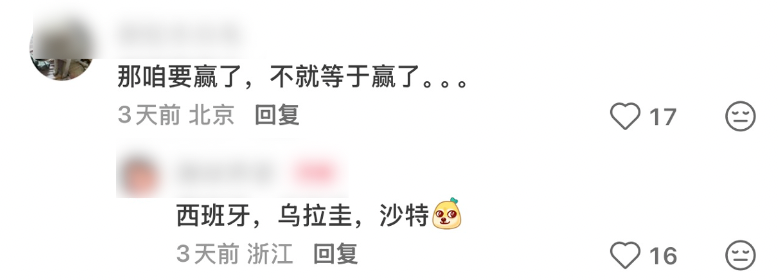 告别“人傻钱多”,中国马拉松终于学会算账了