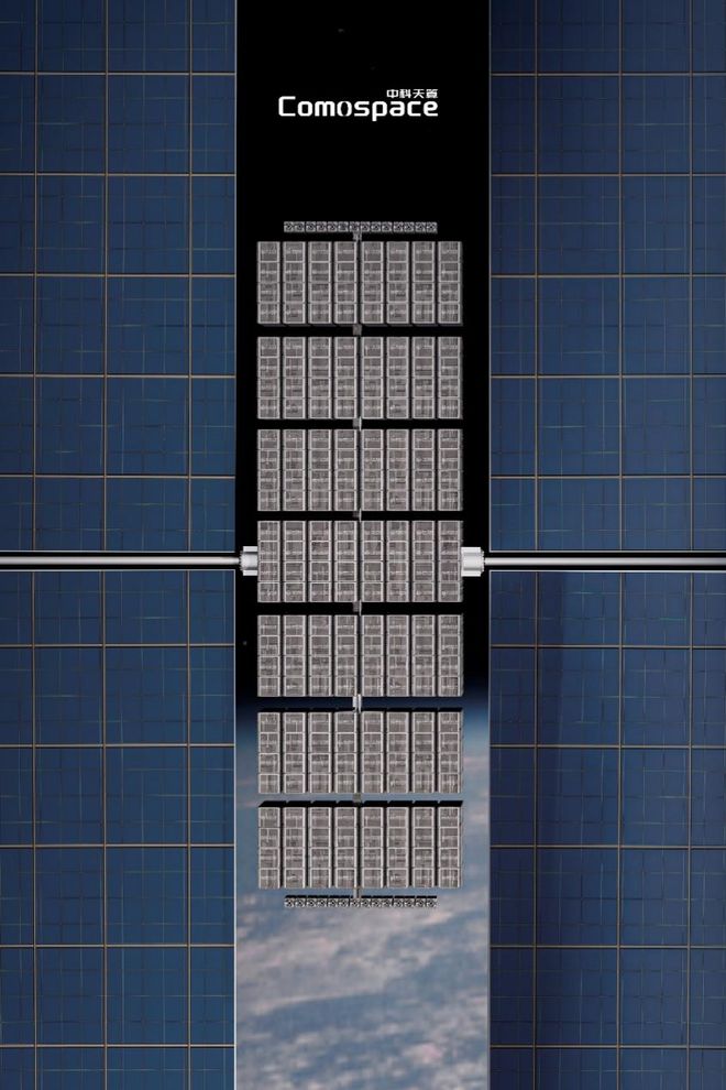 在线买世界杯平台电子科技发展有限公司大模型上天、马斯克发射GPU?中国团队直接建「太空超算」(图3)